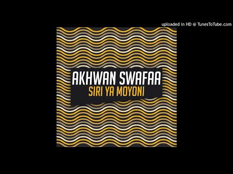 Akhwan Swafaa-Naomba Kwako Bibie