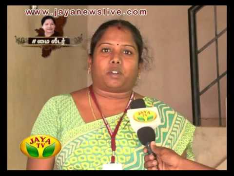 MY LEADER 2 08 03 16