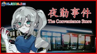 [閒聊] にじさんじ 彩虹直播 (2022/09/29)