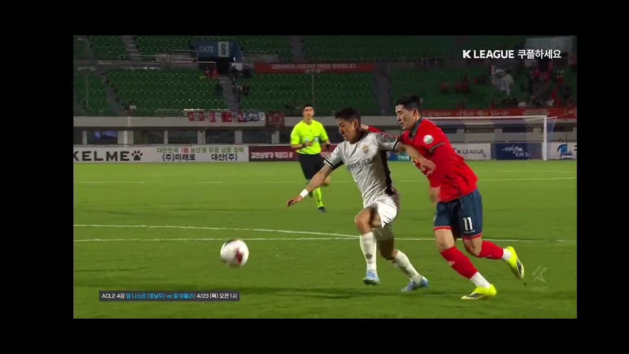 2026 프로축구 K리그1 9R [김천 vs 강원] 상위권을 이어가는 승부 킥오프