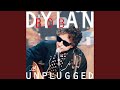 Dignity (Live at Sony Music Studios, New York, NY - November 1994)