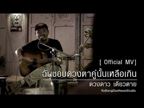 Song3377’s Video 165477578102 m5Nkxqmmefc