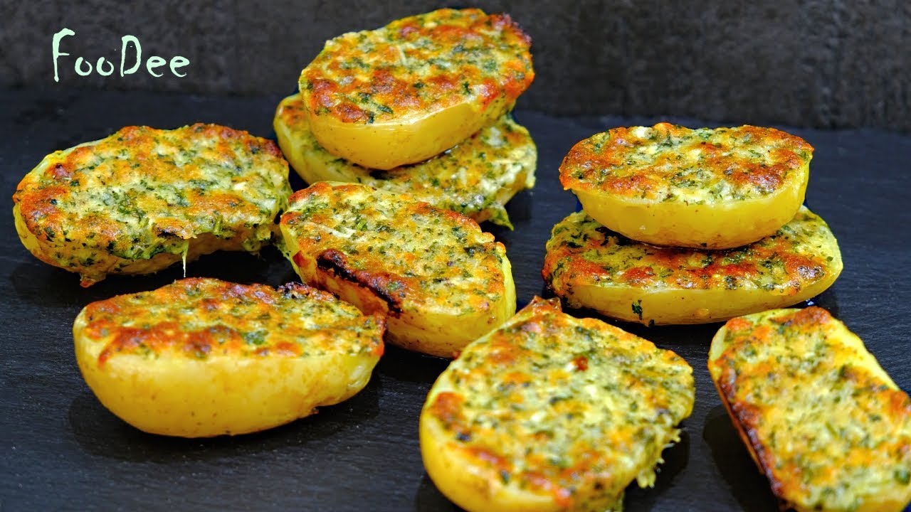 Картофель в духовке с хрустящей корочкой. Картофель в духовке с хрустящей корочкой с сыром. Запечённая картошка под сырной корочкой. Картошка ароматная в духовке