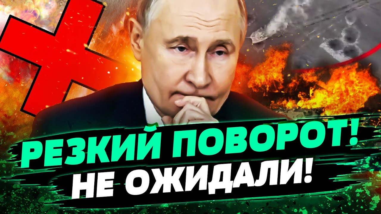 💥В ЭТИ МИНУТЫ! КОЛЛАПС В РФ! УДАР ПО ПУТИНУ ОТ "СВОИХ"! ЭТО КОНЕЦ ДЛЯ ЛАВРОВА! ?