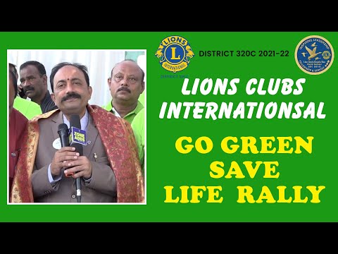 Lions Clubs International District 32C 2021-22