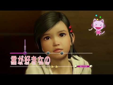 Yakuza Kiwami pt 28 Haruka's Karaoke Crunch