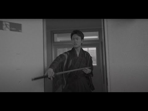 『映画人生』30秒ver｜日本映画大学