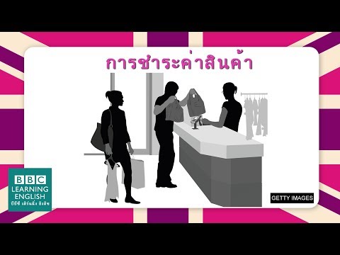 การรักษาความอ่อนแอสำหรับภาวะซึมเศร้า ว่ามี aphrodisiacs สำหรับผู้หญิง