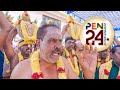 PEN192 Pambai Udukkai Lord Murugan Song Sri Subramanya Swamy Temple Trust Mariyappanapalya