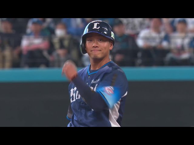 【4回表】隙を逃さない!! ライオンズ・蛭間拓哉 プロ初盗塁を決めチャンスを広げる!!  2024年5月14日 北海道日本ハムファイターズ 対 埼玉西武ライオンズ