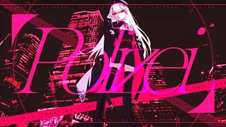 Polizei/初音ミク - Polizei