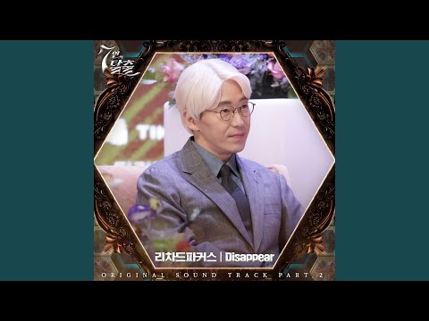 Video thumbnail for Disappear (Inst.)
