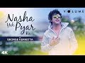 Nasha Yeh Pyar Ka By George Kerketta Udit Narayan Aamir Khan Mann Bollywood Cover Songs