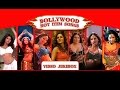 Bollywood Hot Item Songs Video Jukebox Nonstop Hits