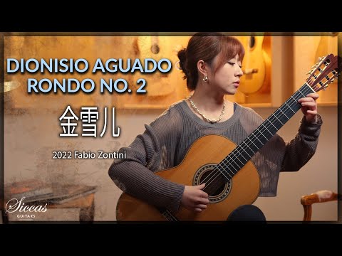 Xueer Jin plays Rondo No. 2 Op. 2 by Dionisio Aguado on a 2022 Fabio Zontini Classical Guitar