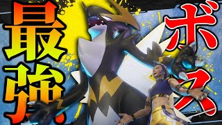 【ボス討伐】最強ジムリーダー「ボルゼクス＆アクセル」に奇跡の勝利！危険すぎる火力がエグい！【パルワールド】【Palworld】