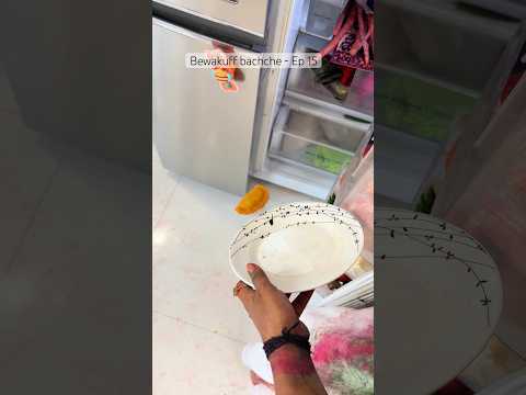 Surat me holi me Gujiya khate he! Aapke yaha kya special he? Bewakuff bachche-14 #Shorts #funny