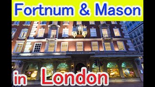 必聴？【 Fotnum＆Mason 】ファサード X'mas アドベントカレンダーのチャイム