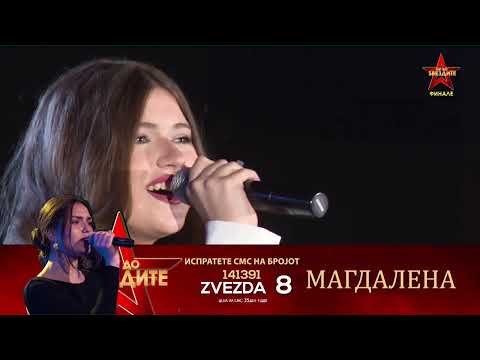 Sofija Angelova - Sudbo moja PAT DO ZVEZDITE TALENT SHOW