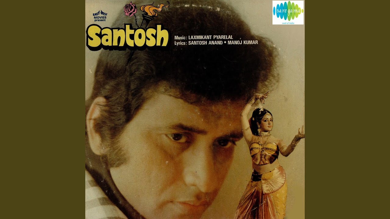 Bataon Tumhen Pyar Lyrics  | Santosh | Manoj Kumar, Hema Malini | Asha Bhosle, Nitin Mukesh Chand Mathur | Laxmikant Shantaram Kudalkar (Laxmikant Pyarelal), Pyarelal Ramprasad Sharma (Laxmikant Pyarelal)