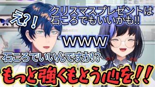 プレゼントで衝撃の一言を言うぽんちゃんに思わず心配になるレオス・ヴィンセント【先斗寧/レオス・ヴィンセント/ぽんとねい/にじさんじ切り抜き】