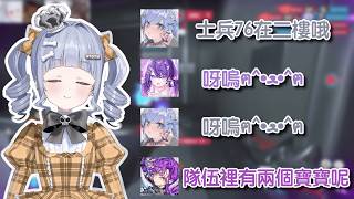 第一次參加OWカスタム混亂十足(くろむ的OW日常6)【vspo | 夜乃くろむ | 熟 | 切】