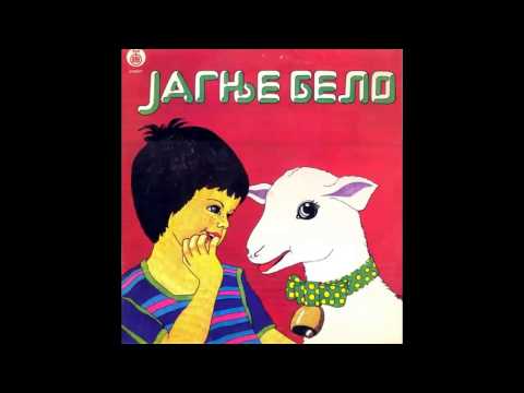 Maja Odzaklijevska i Biljana Petrovic - Tebi je vec momce vreme - (Audio 1980) HD