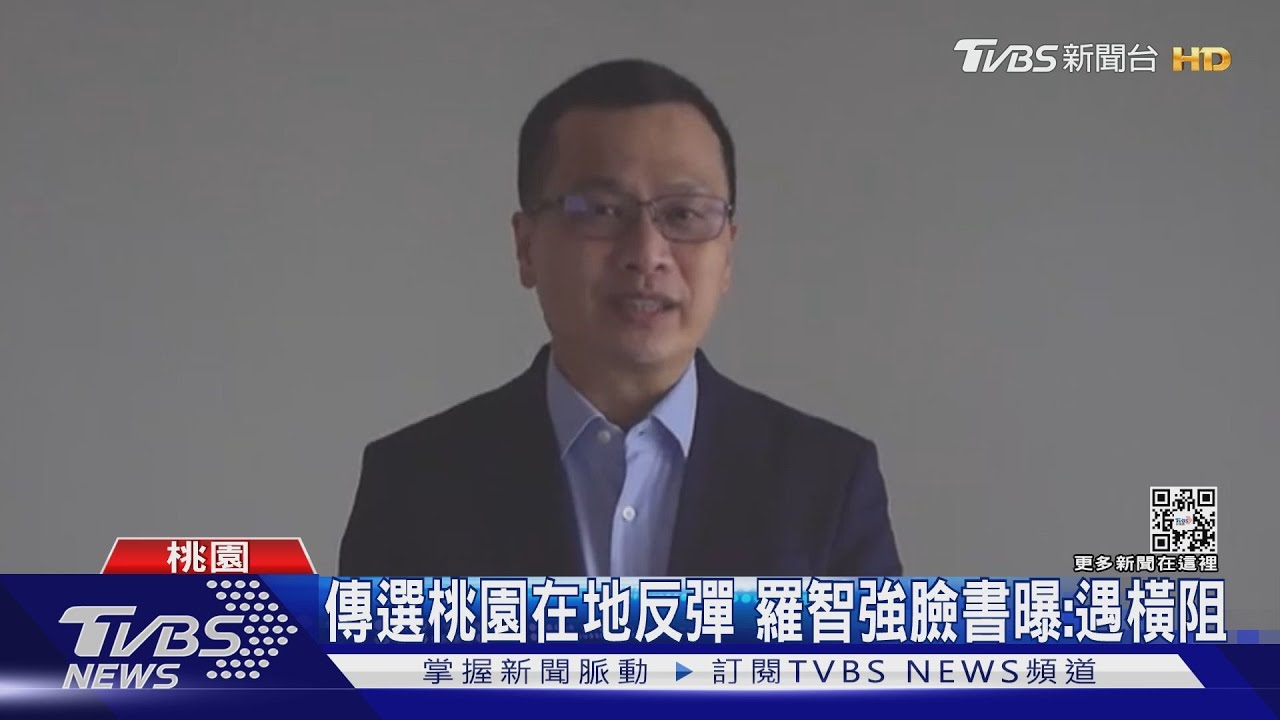 給羅智強軟釘子?朱:桃歷代參選人都「在地」