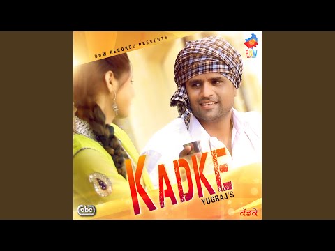 Kadke