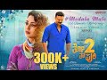 Modala Male Thothapuri 2 Jaggesh Daali Dhananjaya Suman Ranganath Sanjith Hegde Moniflix Audios