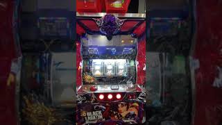 ブラックラグーン4 ロングフリーズ ロベルタ版 (Super Heavens Rush)