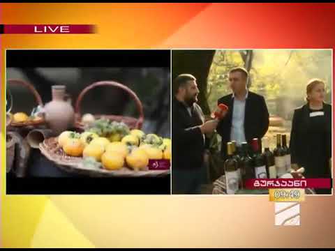 Gurjaani Wine Festival 2019 – Rustavi 2