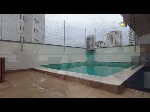 Jardim Marajoara / São Paulo