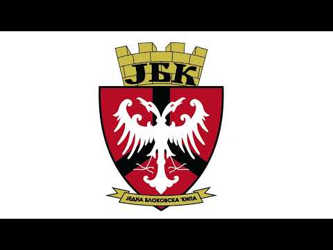 Ćofo JBK - LoMa o meni / Nisam ko drugi (2009)