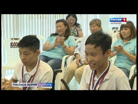 Вести «Калмыкия»: выпуск 01.12.2018