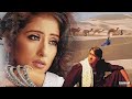 Manisha Koirala And Ajay Devgun Movie Kachhe Dhage Song Lovely