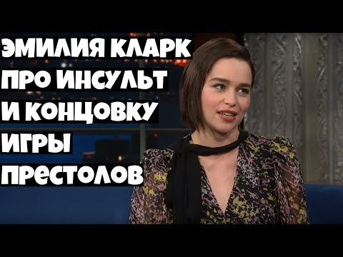 Трейлер