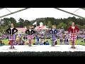 Scottish Sword Dance competition at the world famous Braemar Gathering Highland Games in Scotland