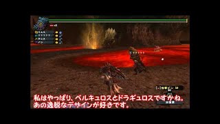 【MHF】ゆっくり実況プレイwithアルトラス【質問返信】