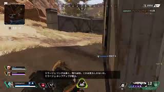 えーぺっくすれじぇんず