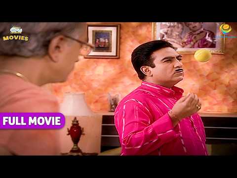 Bapuji ने Jethalal को Ball से खेलते हुए देख लिया ! | TMKOC Movies |Taarak Mehta Ka Ooltah Chashmah |