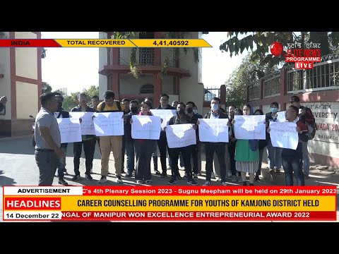 Elite TV 6:00 PM English News | 14th December  2022