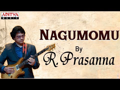 Popular Tyagaraja Krithi - Nagumomu BY R.Prasanna - Guitar Classical Instrumental