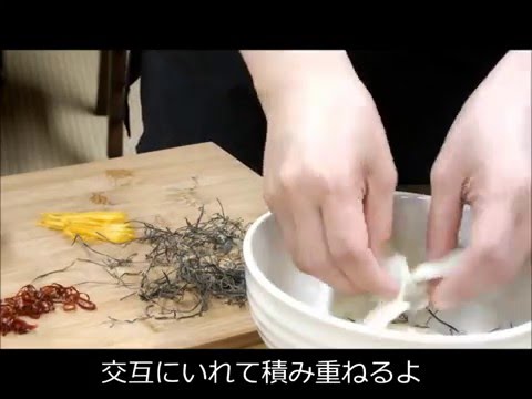 グレさんの大根の千枚漬け風