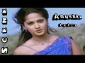 Okka Magadu Movie Anushka Scenes