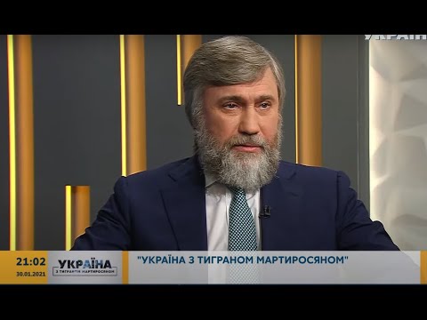 Вадим Новинський