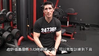 Re: [閒聊] 摔啞鈴的定義？