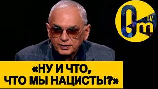 «РОССИЯ КОНКРЕТНО СДУЛАСЬ, ГОСПОДА!»