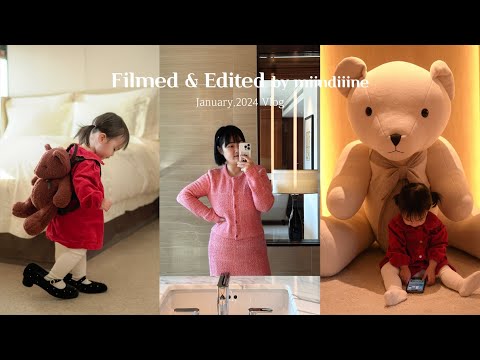 [4K VLOG]ep.124 21개월아기랑 호캉스│아기랑 서울신라호텔 호캉스 브이로그 │서울 신라호텔 이그제큐티브 그랜드 디럭스