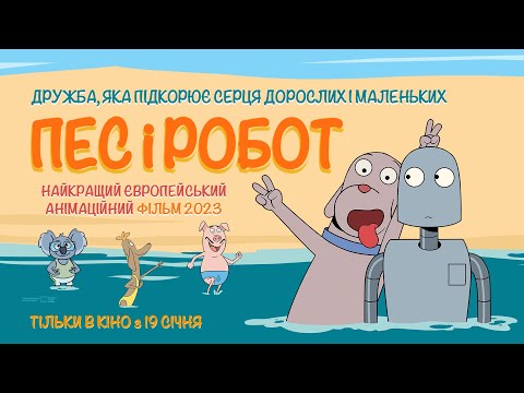 Грасіела Моліна - відео обкладинка
